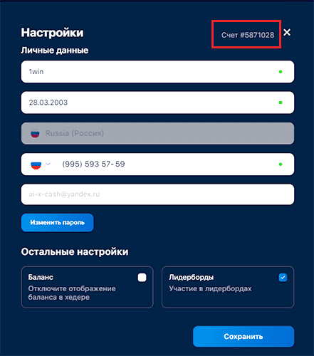 aviator prediction apk