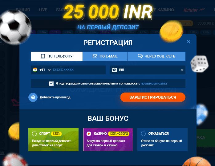 mostbet aviator algorithm
